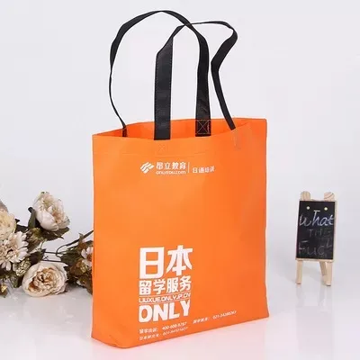 连云港市联诚包装无纺布袋的特点—你知多少？