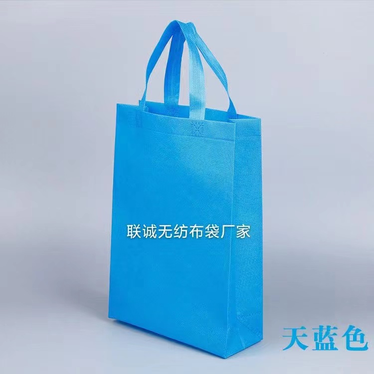 连云港市无纺布袋子