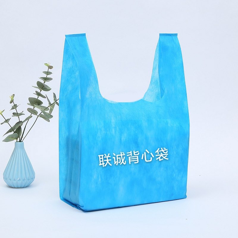 连云港市无纺布背心袋厂家