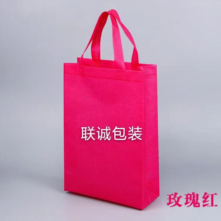 连云港市面对越来越严重的白色污染，环保袋推广更加重要，我们该怎么去做