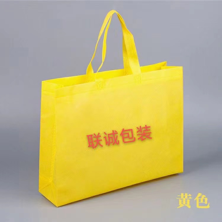 连云港市传统塑料袋和无纺布环保袋有什么区别？